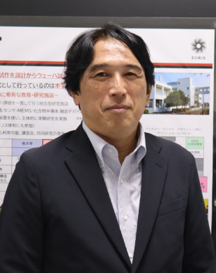 IRES2 Director Kazuaki Sawada