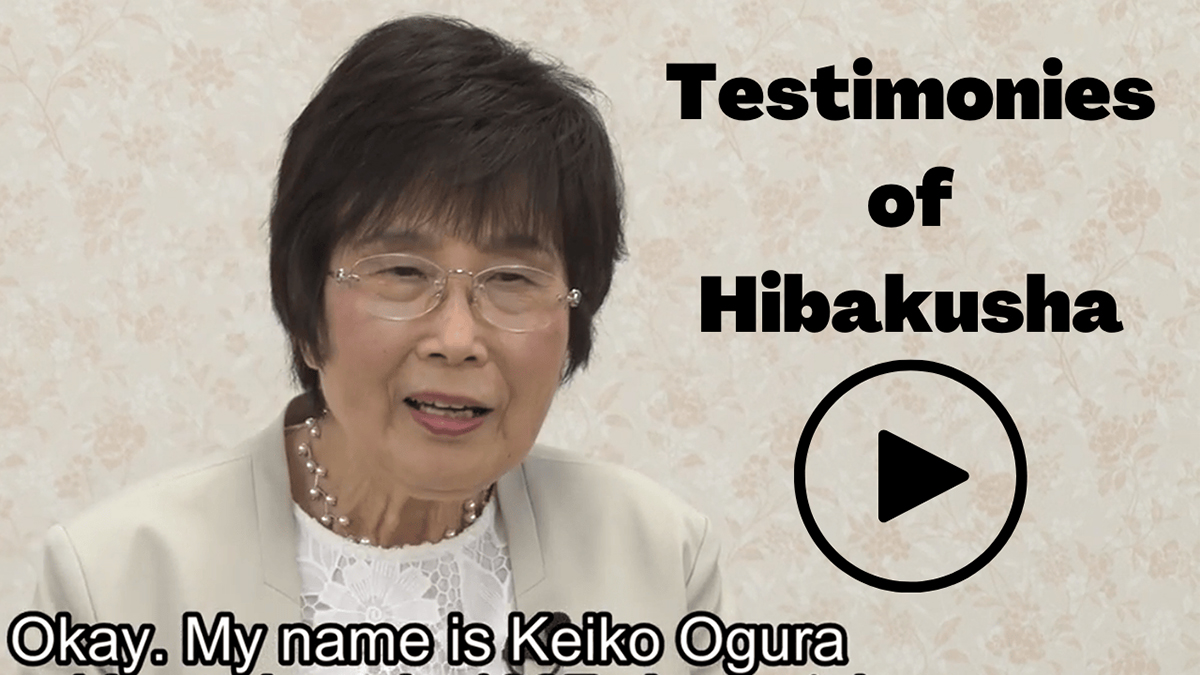 Soka Gakkai has been documenting the testimonies of A-bomb survivors since the early 1970s and has produced video recordings of several hibakusha, including Keiko Ogura.