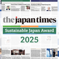 We are pleased to announce the winners of the 6th annual Sustainable Japan Award.