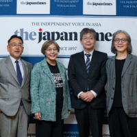 Yamagata co-hosts event on revitalizing rural economies